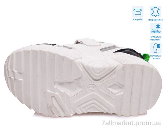 Фотография Кроссовки детские модные Весна/осень R572863152 GR (8 пар р.22-27) "Weestep" недорого оптом от прямого поставщика, изображение 3