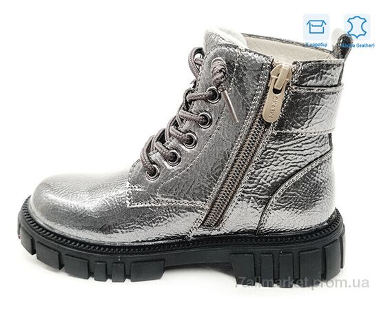 Фотография Ботинки детские удобные Весна/осень R577965615 TH (8 пар р.27-32) "Weestep" недорого оптом от прямого поставщика, изображение 2