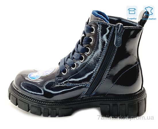 Черевики дитячі зручні Весна/осінь R577965616 DB (8 пар р.27-32) "Weestep" недорого оптом від прямого постачальника, зображення 2