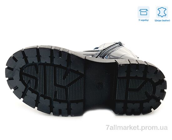 Черевики дитячі зручні Весна/осінь R577965616 DB (8 пар р.27-32) "Weestep" недорого оптом від прямого постачальника, зображення 3