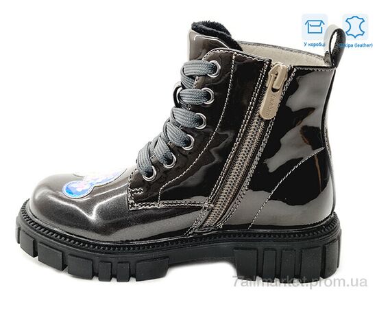 Фотография Ботинки детские удобные Весна/осень R577965616 TH (8 пар р.27-32) "Weestep" недорого оптом от прямого поставщика, изображение 2