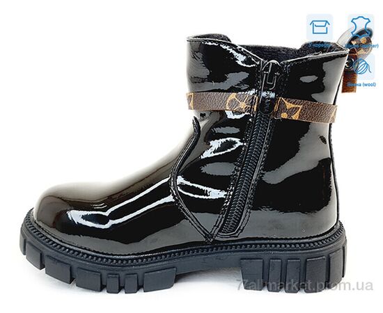 Фотография Ботинки детские удобные зима R577968106 BKP (8 пар р.27-32) "Weestep" недорого оптом от прямого поставщика, изображение 2