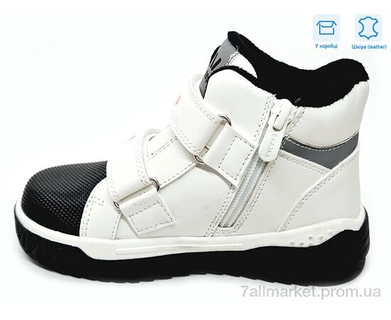 Фотография Ботинки детские удобные Весна/осень R578165671 W (8 пар р.27-32) "Weestep" недорого оптом от прямого поставщика, изображение 2