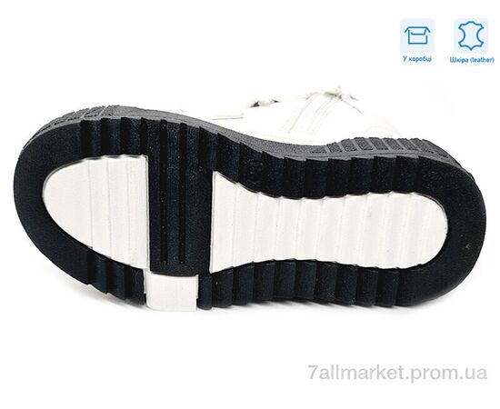 Фотография Ботинки детские удобные Весна/осень R578165671 W (8 пар р.27-32) "Weestep" недорого оптом от прямого поставщика, изображение 3