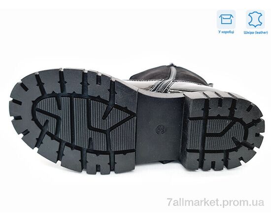 Фотография Ботинки детские удобные Весна/осень R578666226 BK (8 пар р.32-37) "Weestep" недорого оптом от прямого поставщика, изображение 3