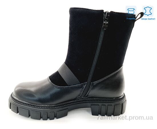 Фотография Ботинки детские удобные Весна/осень R578666226 BKP (8 пар р.32-37) "Weestep" недорого оптом от прямого поставщика, изображение 2