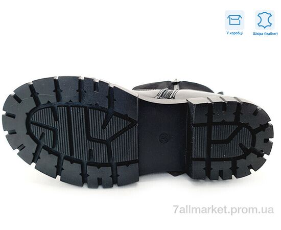 Фотография Ботинки детские удобные Весна/осень R578666226 BKP (8 пар р.32-37) "Weestep" недорого оптом от прямого поставщика, изображение 3