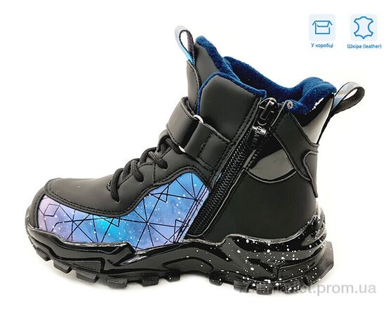 Черевики дитячі зручні Весна/осінь R712565680 DB (8 пар р.27-32) "Weestep" недорого оптом від прямого постачальника, зображення 2