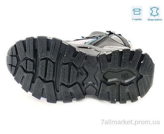 Черевики дитячі зручні Весна/осінь R712565680 DB (8 пар р.27-32) "Weestep" недорого оптом від прямого постачальника, зображення 3