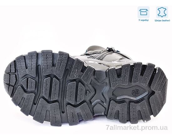 Черевики дитячі зручні Весна/осінь R712565681 DB (8 пар р.27-32) "Weestep" недорого оптом від прямого постачальника, зображення 3