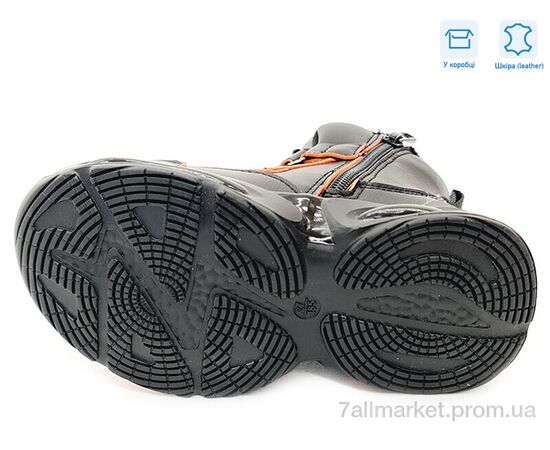 Черевики дитячі зручні Весна/осінь R731965691 BK (8 пар р.27-32) "Weestep" недорого оптом від прямого постачальника, зображення 3