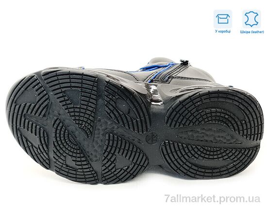 Черевики дитячі зручні Весна/осінь R731965691 DB (8 пар р.27-32) "Weestep" недорого оптом від прямого постачальника, зображення 3