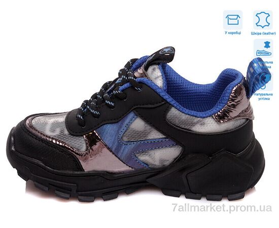 Кросівки дитячі модні Весна/осінь R737363735 BL (8 пар р.27-32) "Weestep" недорого оптом від прямого постачальника, зображення 2