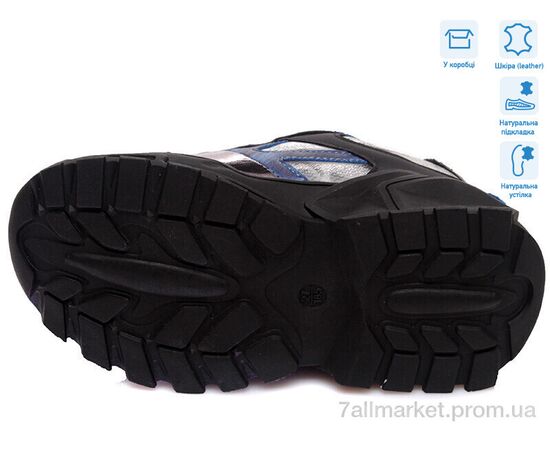 Кросівки дитячі модні Весна/осінь R737363735 BL (8 пар р.27-32) "Weestep" недорого оптом від прямого постачальника, зображення 3