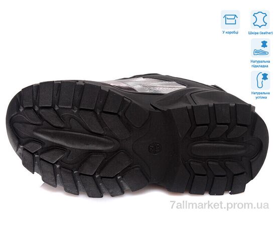 Кросівки дитячі модні Весна/осінь R737363735 GR (8 пар р.27-32) "Weestep" недорого оптом від прямого постачальника, зображення 3