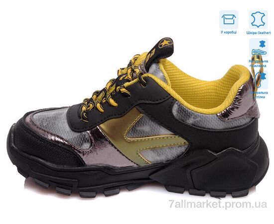 Фотография Кроссовки детские модные Весна/осень R737363735 YE (8 пар р.27-32) "Weestep" недорого оптом от прямого поставщика, изображение 2