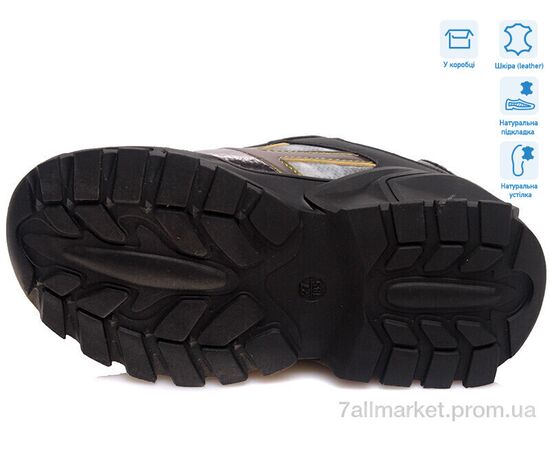 Фотография Кроссовки детские модные Весна/осень R737363735 YE (8 пар р.27-32) "Weestep" недорого оптом от прямого поставщика, изображение 3