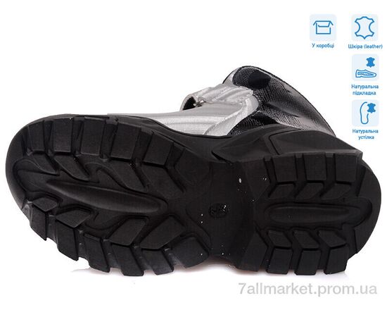 Кросівки дитячі модні Весна/осінь R737363737 GR (8 пар р.27-32) "Weestep" недорого оптом від прямого постачальника, зображення 3