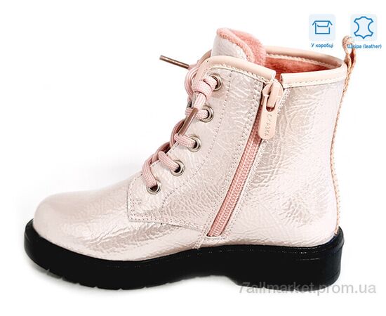 Черевики дитячі зручні Весна/осінь R761665622 P (8 пар р.27-32) "Weestep" недорого оптом від прямого постачальника, зображення 2