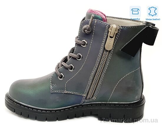 Черевики дитячі зручні Весна/осінь R761665623 CBK (8 пар р.27-32) "Weestep" недорого оптом від прямого постачальника, зображення 2