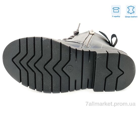 Черевики дитячі зручні Весна/осінь R761665623 CBK (8 пар р.27-32) "Weestep" недорого оптом від прямого постачальника, зображення 3