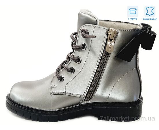 Черевики дитячі зручні Весна/осінь R761665623 GR (8 пар р.27-32) "Weestep" недорого оптом від прямого постачальника, зображення 2