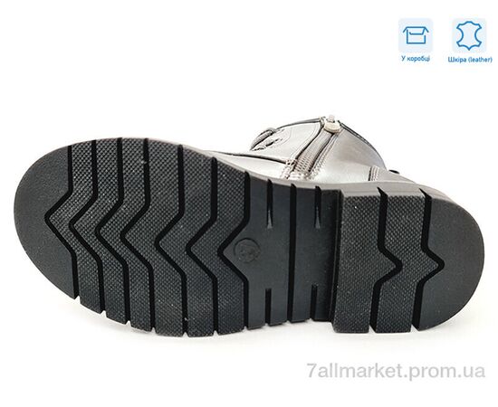 Черевики дитячі зручні Весна/осінь R761665780 DGR (8 пар р.27-32) "Weestep" недорого оптом від прямого постачальника, зображення 3