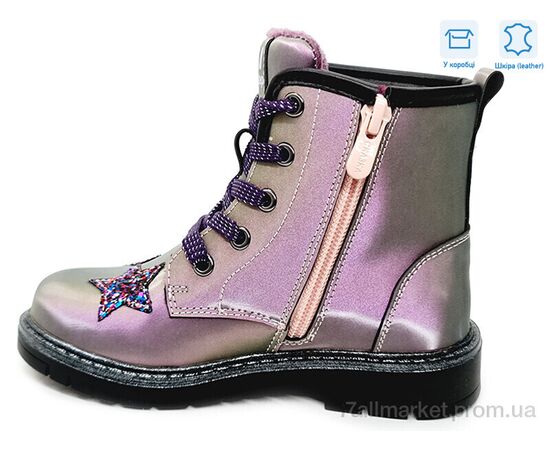 Черевики дитячі зручні Весна/осінь R761665780 PE (8 пар р.27-32) "Weestep" недорого оптом від прямого постачальника, зображення 2