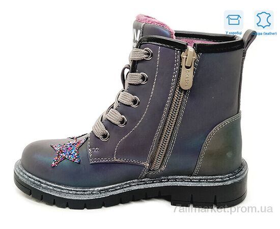 Черевики дитячі зручні Весна/осінь R761665780 TH (8 пар р.27-32) "Weestep" недорого оптом від прямого постачальника, зображення 2