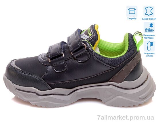 Кросівки дитячі модні Весна/осінь R810253587 DB (8 пар р.27-32) "Weestep" недорого оптом від прямого постачальника, зображення 2