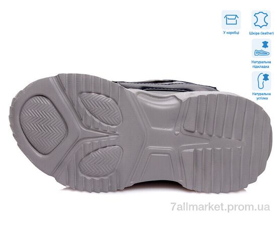 Кросівки дитячі модні Весна/осінь R810253951 DB (8 пар р.27-32) "Weestep" недорого оптом від прямого постачальника, зображення 3