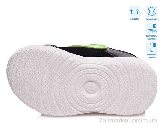 Фотография Кроссовки детские модные Весна/осень R812653225 BK (8 пар р.22-26) "Weestep" недорого оптом от прямого поставщика, изображение 3