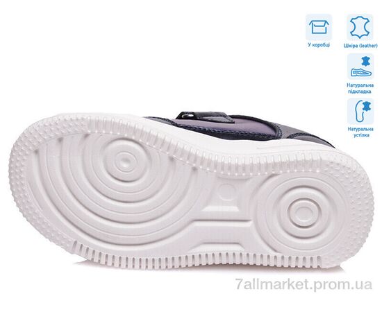 Кросівки дитячі модні Весна/осінь R819553842 DB (8 пар р.27-32) "Weestep" недорого оптом від прямого постачальника, зображення 3