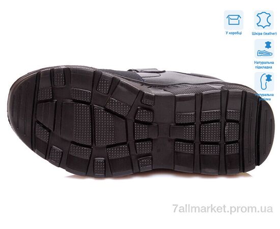 Кросівки дитячі модні Весна/осінь R888654035 DB (8 пар р.31-37) "Weestep" недорого оптом від прямого постачальника, зображення 3