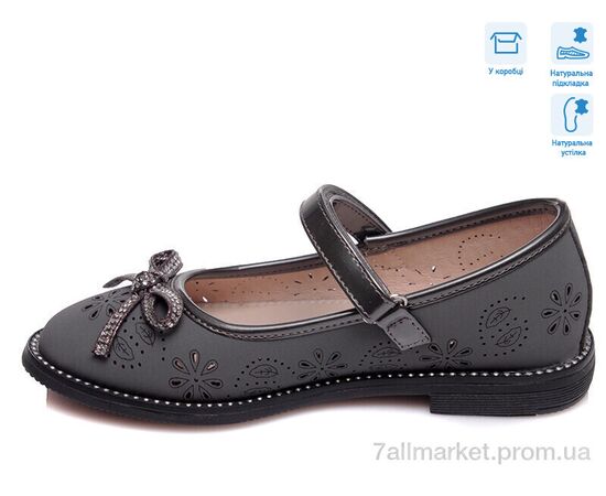 Фотография Туфли детские удобные Лето R910064541 TH (8 пар р.29-33) "Weestep" недорого оптом от прямого поставщика, изображение 2