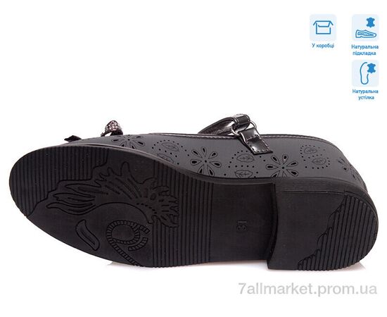 Фотография Туфли детские удобные Лето R910064541 TH (8 пар р.29-33) "Weestep" недорого оптом от прямого поставщика, изображение 3