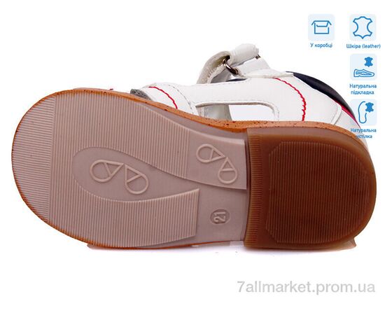 Фотография Сандалии детские летние Лето R911750075 W (5 пар р.18-22) "Weestep" недорого оптом от прямого поставщика, изображение 3