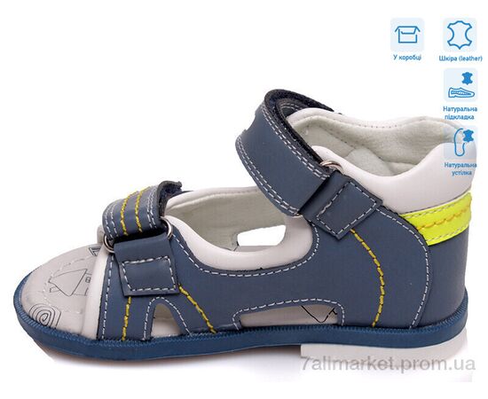 Фотография Сандалии детские летние Лето R911760081 CB (8 пар р.18-22) "Weestep" недорого оптом от прямого поставщика, изображение 2