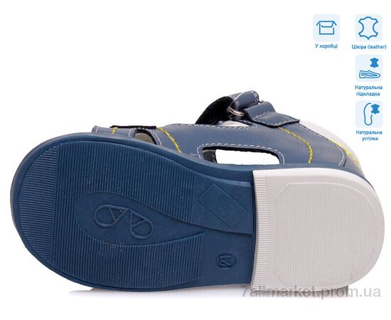 Фотография Сандалии детские летние Лето R911760081 CB (8 пар р.18-22) "Weestep" недорого оптом от прямого поставщика, изображение 3