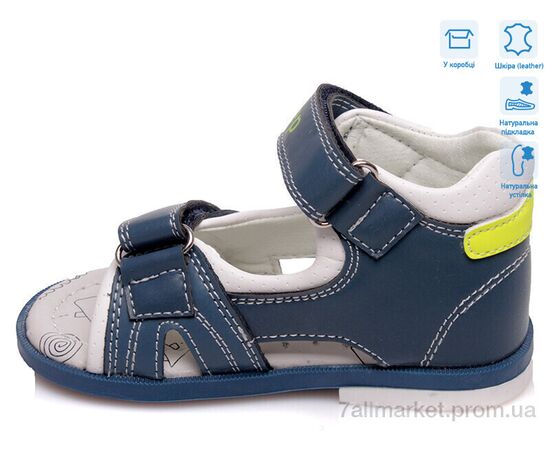 Фотография Сандалии детские летние Лето R911760082 CB (8 пар р.18-22) "Weestep" недорого оптом от прямого поставщика, изображение 2