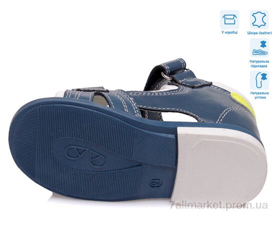 Фотография Сандалии детские летние Лето R911760082 CB (8 пар р.18-22) "Weestep" недорого оптом от прямого поставщика, изображение 3