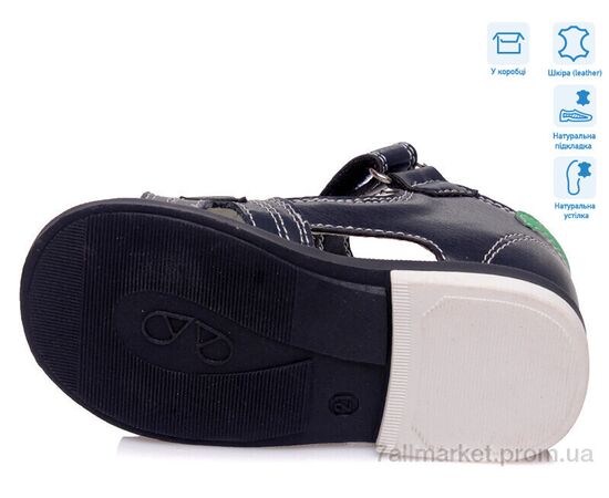 Фотография Сандалии детские летние Лето R911760082 DB (8 пар р.18-22) "Weestep" недорого оптом от прямого поставщика, изображение 3