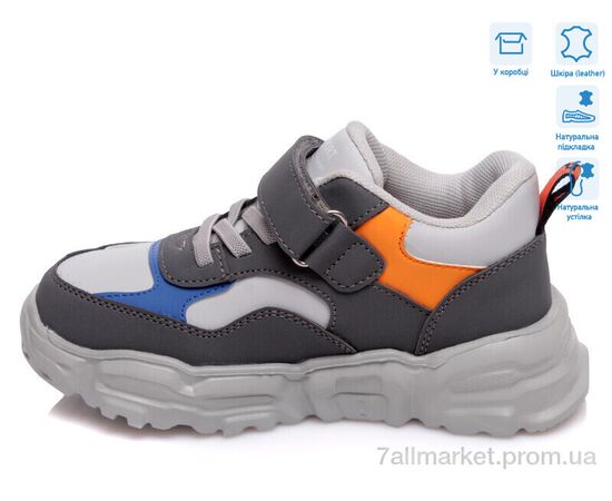 Кросівки дитячі модні Весна/осінь R928153851 GR (8 пар р.27-32) "Weestep" недорого оптом від прямого постачальника, зображення 2