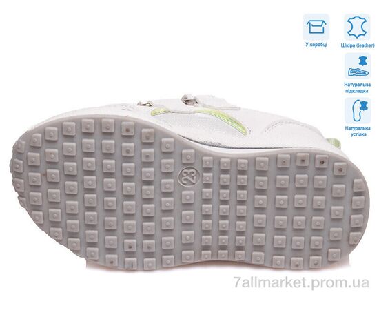 Кросівки дитячі модні Весна/осінь R956363161 W (8 пар р.22-26) "Weestep" недорого оптом від прямого постачальника, зображення 3