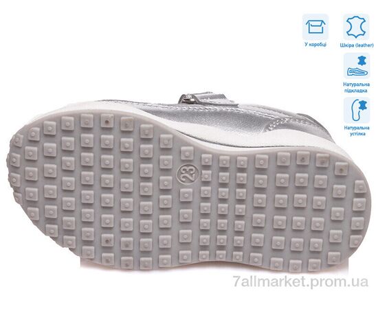 Фотография Кроссовки детские модные Весна/осень R956363162 S (8 пар р.22-26) "Weestep" недорого оптом от прямого поставщика, изображение 3