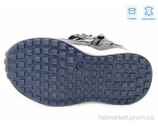 Черевики дитячі зручні Весна/осінь R956365121 DB (8 пар р.22-26) "Weestep" недорого оптом від прямого постачальника, зображення 3