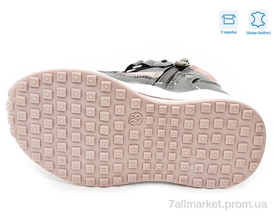 Фотография Ботинки детские удобные Весна/осень R956365121 TH (8 пар р.22-26) "Weestep" недорого оптом от прямого поставщика, изображение 3