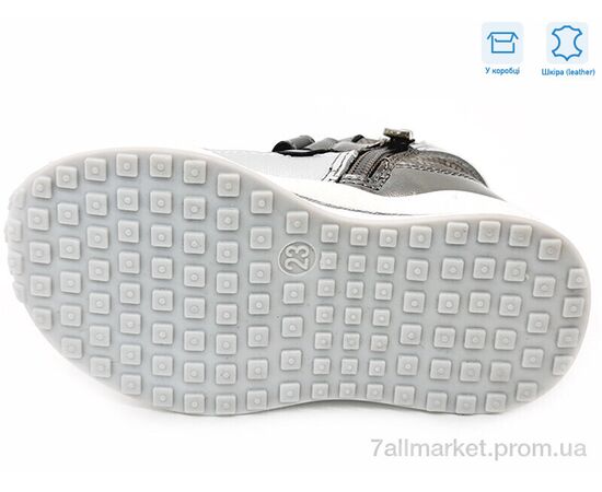 Фотография Ботинки детские удобные Весна/осень R956365123 TH (8 пар р.22-26) "Weestep" недорого оптом от прямого поставщика, изображение 3