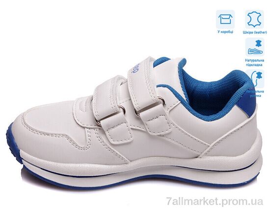 Фотография Кроссовки детские модные Весна/осень R956563765 W (8 пар р.27-32) "Weestep" недорого оптом от прямого поставщика, изображение 2