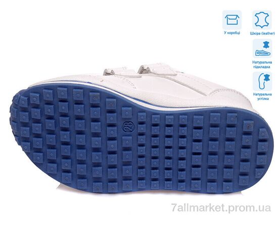 Фотография Кроссовки детские модные Весна/осень R956563765 W (8 пар р.27-32) "Weestep" недорого оптом от прямого поставщика, изображение 3